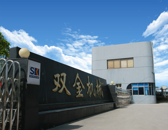 碎石机厂家