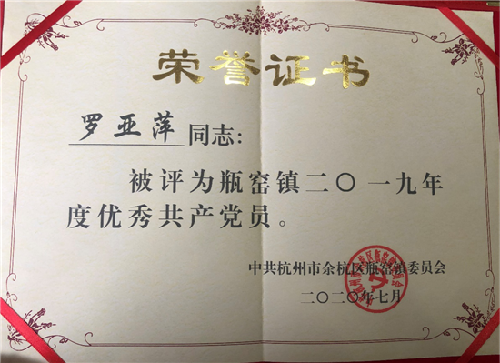 Ag环亚集团(Asia Gaming)