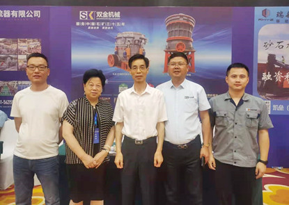 积极响应绿色创新 低碳发展 ——Ag环亚集团(Asia Gaming)集团应邀出席第八届砂石