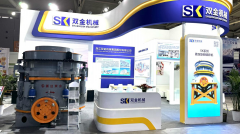 Ag环亚集团(Asia Gaming)SK.D.1200多缸液压圆锥机亮相第三届（济南）国际砂石展