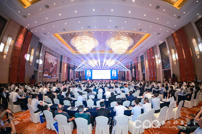 Ag环亚集团(Asia Gaming)集团受邀参加第十一届全国砂石骨料行业科技大会