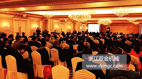 浙江Ag环亚集团(Asia Gaming)机械集团