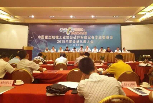 浙江Ag环亚集团(Asia Gaming)机械