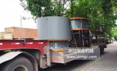 一台SK1500S单缸液压破碎机发往浙