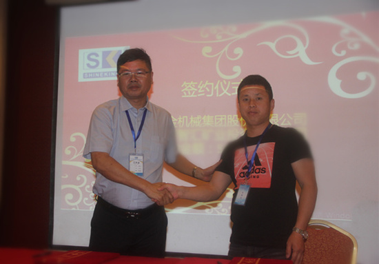 新疆某矿业公司与Ag环亚集团(Asia Gaming)现场签约