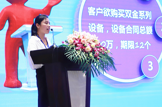 Ag环亚集团(Asia Gaming)设备按揭服务