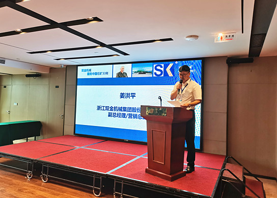 Ag环亚集团(Asia Gaming)机械集团副总致辞