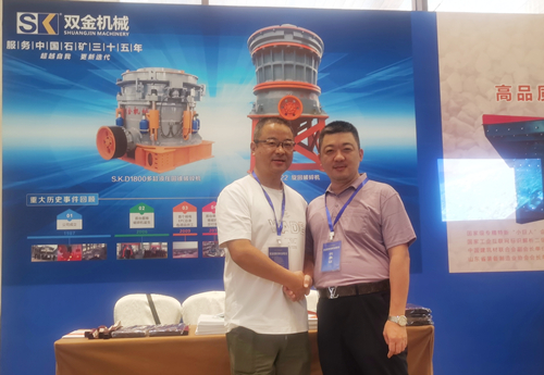 广东砂石协会秘书长莅临Ag环亚集团(Asia Gaming)展位