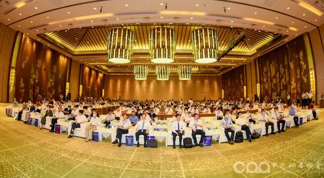 中国砂石协会：关于召开“第十一届全国砂石骨料行业科技大会